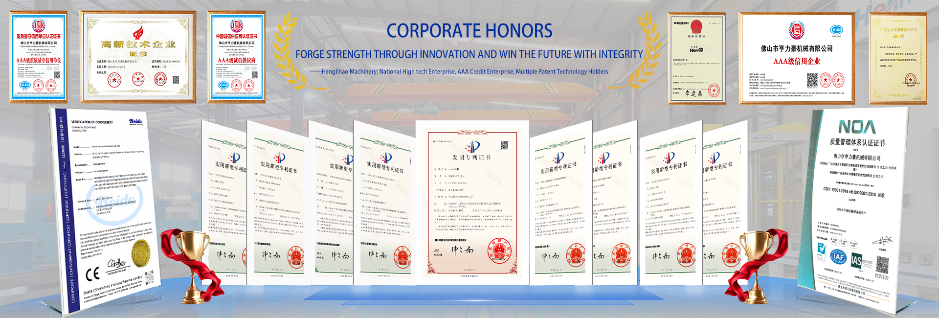 Jakość Maszyna do tłoczenia na zimno Fabryka