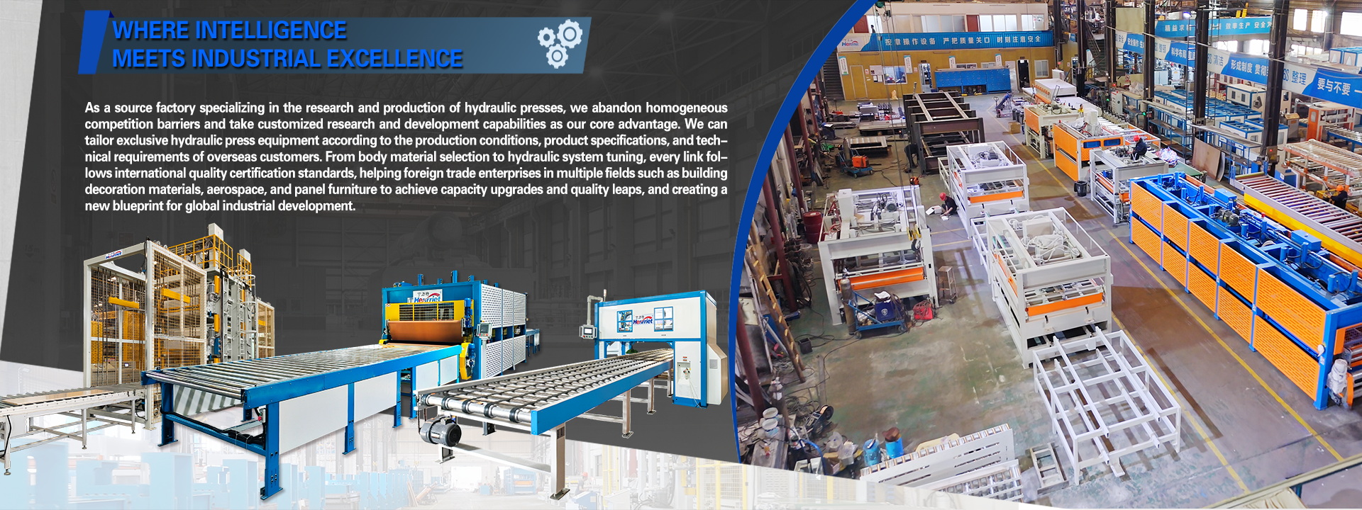 Quality Cold Press Machine factory