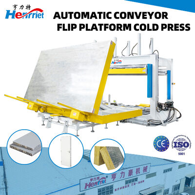 buy 50T Maximum Pressure Hydraulic Cold Press Machine with Automatic Conveying and Turning for 800mm Thickness Panels online manufacture