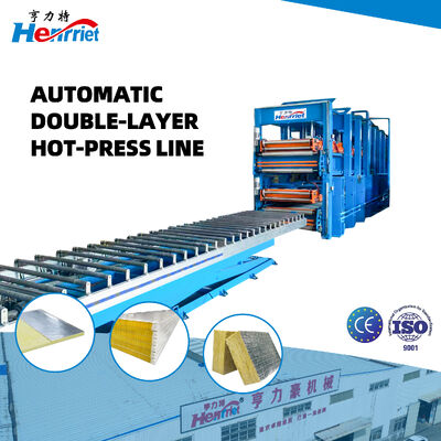 buy Auto-feeding Hot Press Machine for Sandwich Composite Panel Pressing with 100 Tons Maximum Pressure and 2 Layers online manufacture