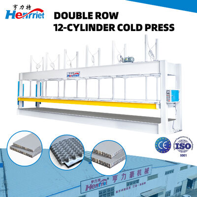 buy 12-Cylinder 50-Ton Hydraulic Cold Press Machine for Aluminum Honeycomb Panel Lamination online manufacture