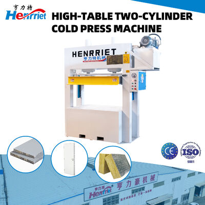 buy Two‑Cylinder Hydraulic Cold Press Machine, Max. Pressure 80 T ,for Composite Materials, Aluminum Honeycomb Panels & Door Manufacturing online manufacture