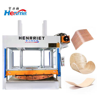 150T Wood Bending Press Machine High Frequency Cold Press Machine For Wood