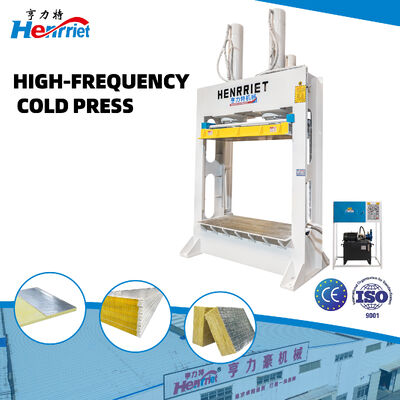 120T Maximum Pressure High-Frequency Cold Press with 6.78MHZ Operating Frequency and Dual-side Output