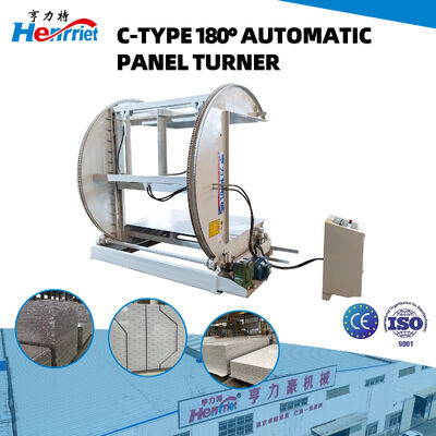 3200×700mm Maximum Sheet Size Automatic Panel Turner with 3-4 Cycles Per Minute and Cylindrical Annular Frame Structure